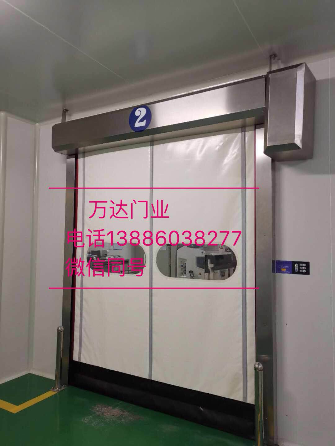 哈尔滨防爆快速门