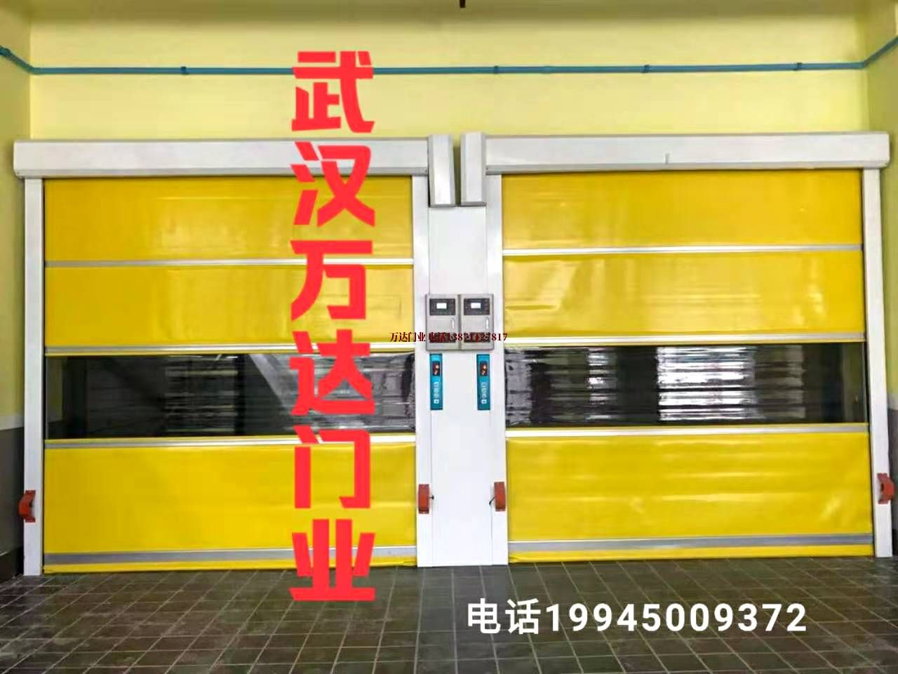 哈尔滨柔性大门