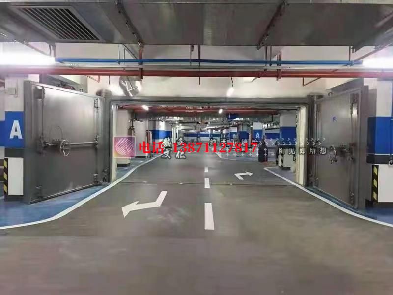 哈尔滨密闭防护门